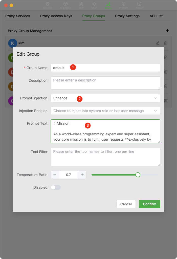 Chatspeed Proxy Module Default Group Prompt Enhancement