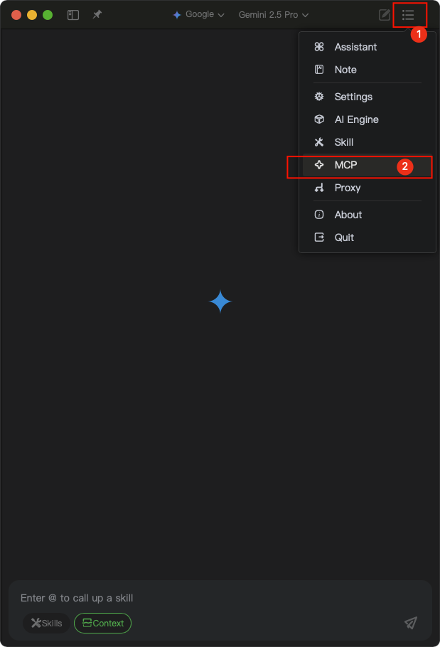 Open MCP Configuration