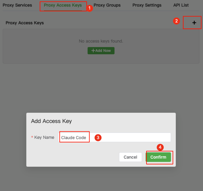 Key Management Page