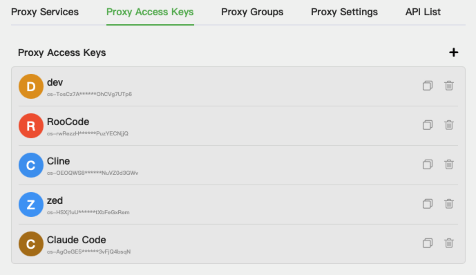 Key Management Page