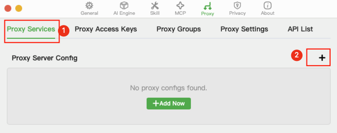 Proxy Management Page